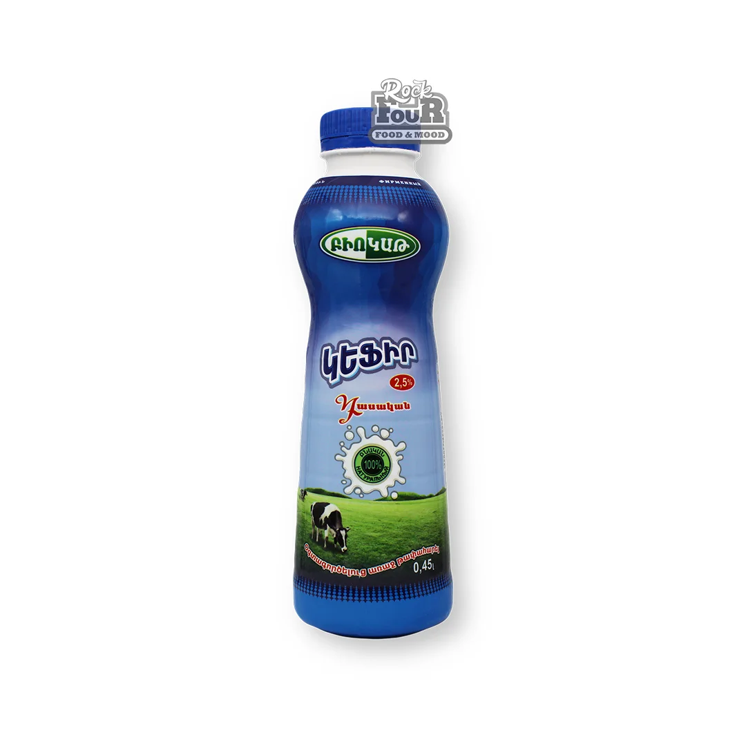 Kefir "Biokat Classic" 2.5% 450ml